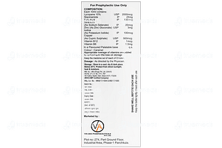 Lycomvin Sf Syrup 200 ML