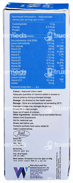 Wonfit Dha Syrup 200ml