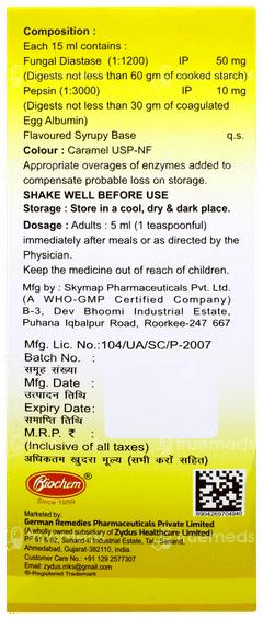 Byzyme Pineapple Flavour Syrup 200ml Byzyme Pineapple Flavour Syrup 200ml