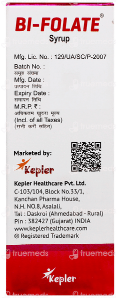 Bi Folate Syrup 100ml