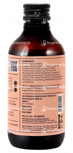 Jiva Livon Syrup 200 ML