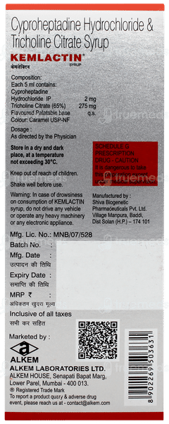 Kemlactin Strawberry Flavour Sugar Free Syrup 200ml