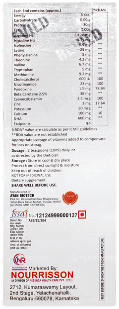 Revild Mango Flavour Syrup 200ml