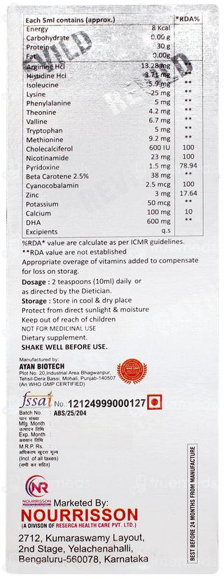 Revild Mango Flavour Syrup 200ml