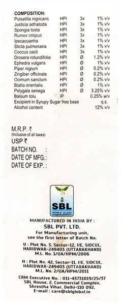 Sbls Stobal Sugar Free Cough Syrup 180ml