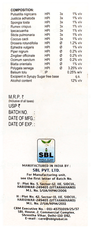 Sbls Stobal Sugar Free Cough Syrup 180ml