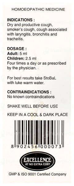 Sbls Stobal Sugar Free Cough Syrup 180ml