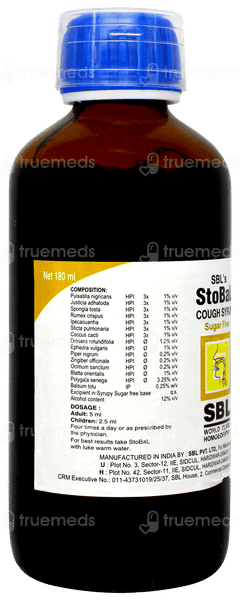 Sbls Stobal Sugar Free Cough Syrup 180ml