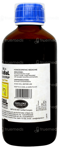 Sbls Stobal Sugar Free Cough Syrup 180ml