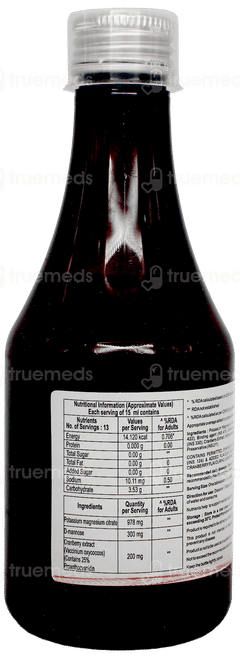 Goeuti Sugar Free Suspension 200Ml
