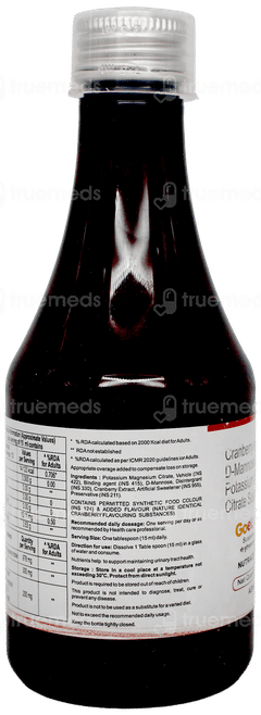 Goeuti Sugar Free Suspension 200Ml
