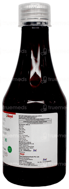 Goeuti Sugar Free Suspension 200Ml