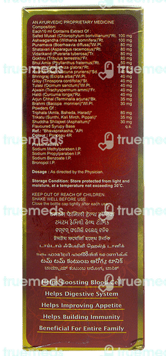Tam Tam Tonic 300ml