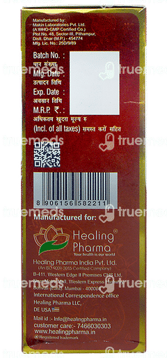 Tam Tam Tonic 300ml