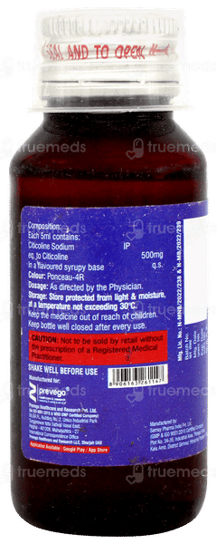 Ct Line Syrup 60ml Ct Line Syrup 60ml