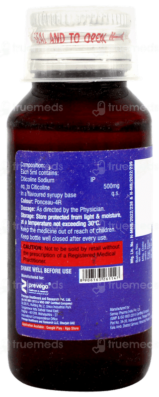 Ct Line Syrup 60ml