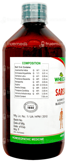 Wheezal Sarsa 450ml