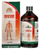 Wheezal Sarsa Syrup 450 ML