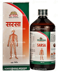 Wheezal Sarsa Syrup 450 ML