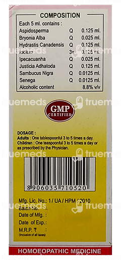 Wheezal Mixture Syrup 120 ML