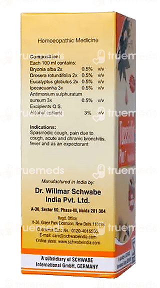 Dr Willmar Schwabe India Tussistin Plus With Ginger Cough Syrup 100 ML