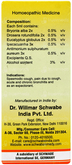 Dr Willmar Schwabe Tussistin Plus With Ginger Cough Syrup 100Ml