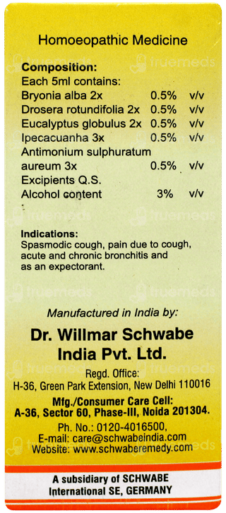 Dr Willmar Schwabe Tussistin Plus With Ginger Cough Syrup 100Ml