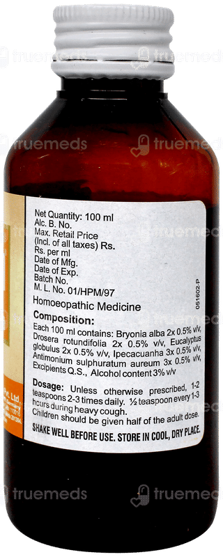 Dr Willmar Schwabe Tussistin Plus With Ginger Cough Syrup 100Ml