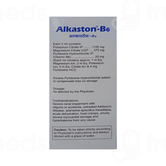 Alkaston B6 Raspberry Flavour Solution 450ml
