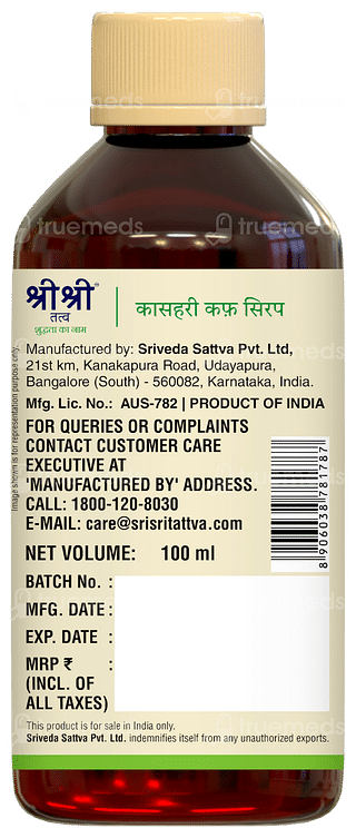 Sri Sri Tattva Kasahari Cough Syrup 100 ML