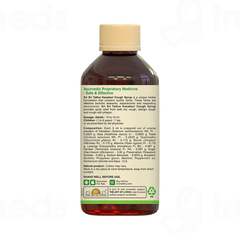 Sri Sri Tattva Kasahari Cough Syrup 100Ml