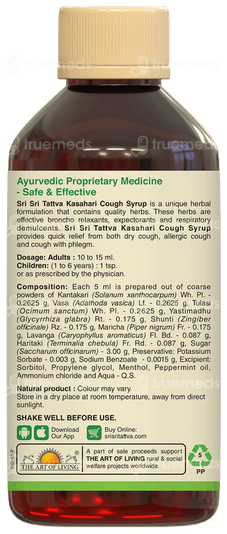 Sri Sri Tattva Kasahari Cough Syrup 100Ml