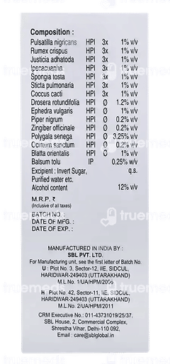 Sbls Stobal Cough Syrup 115ml