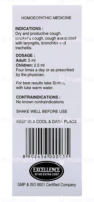 Sbl Stobal Cough Syrup 115 ML
