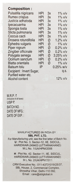 Sbls Stobal Cough Syrup 115Ml