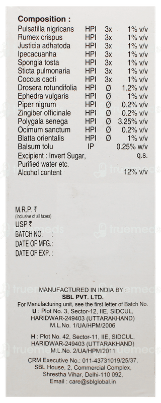Sbls Stobal Cough Syrup 115Ml