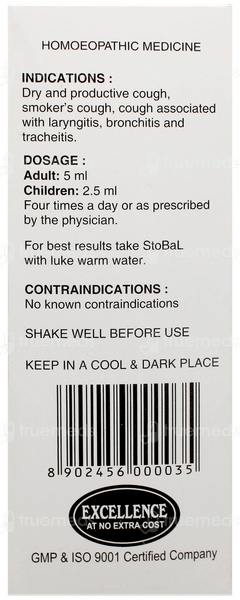 Sbls Stobal Cough Syrup 115Ml