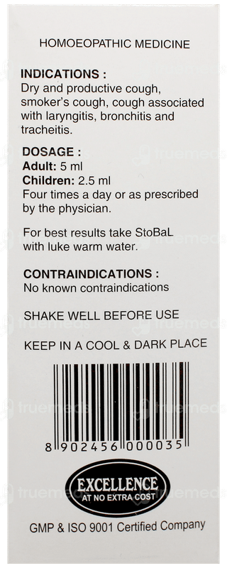 Sbls Stobal Cough Syrup 115Ml