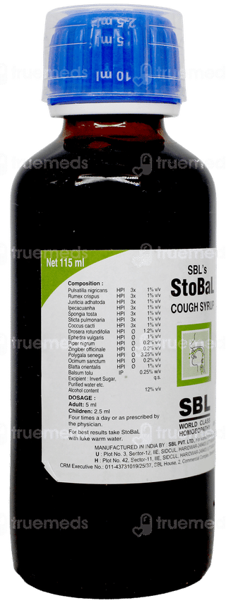 Sbls Stobal Cough Syrup 115Ml