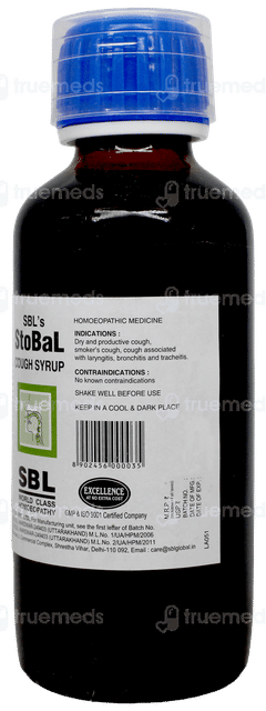 Sbls Stobal Cough Syrup 115Ml