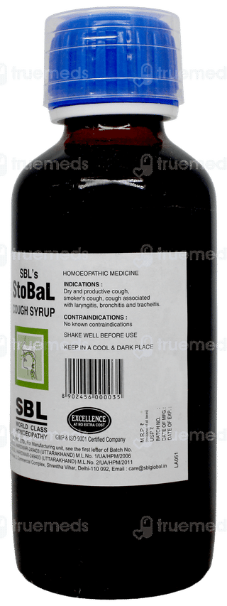 Sbls Stobal Cough Syrup 115Ml