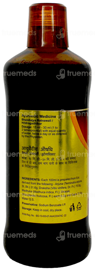 Dabur Parthadyarishta Arjunarishta 450ml