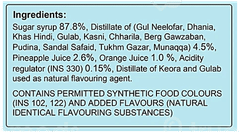Hamdard Dawakhana Roohafza Sharbat 750Ml