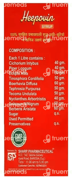 Heepovin Syrup 200 ML