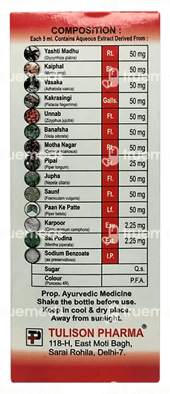 Tulison Kasmadhu Herbal Syrup 200ml