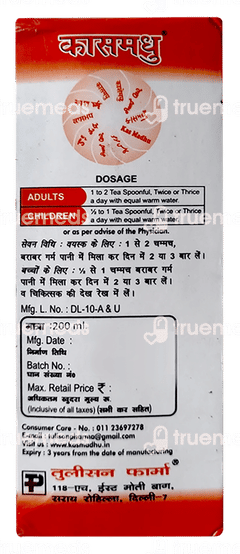 Tulison Kasmadhu Herbal Syrup 200ml