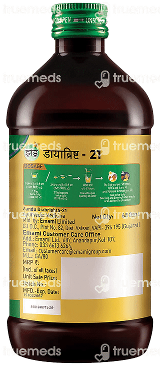 Zandu Diabrishta-21 Syrup 650 ML