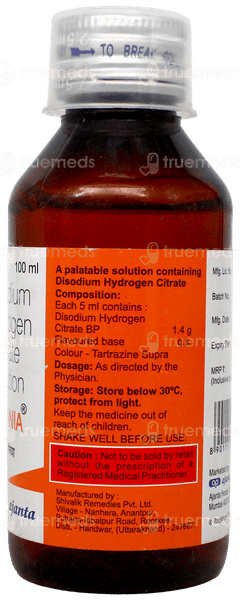 Sitania Syrup 100Ml