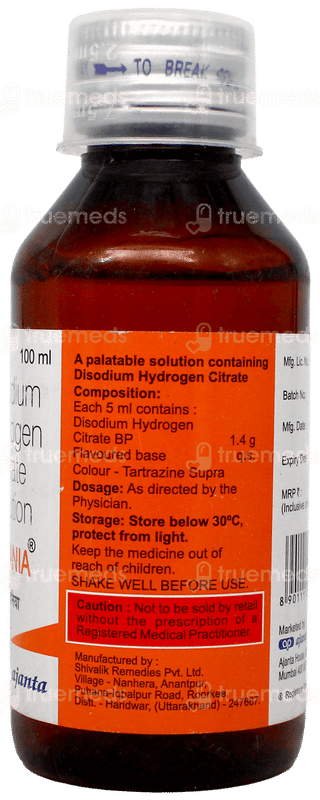 Sitania Syrup 100Ml