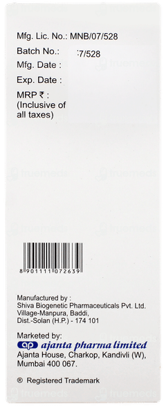 Apwell Syrup 200ml Apwell Syrup 200ml